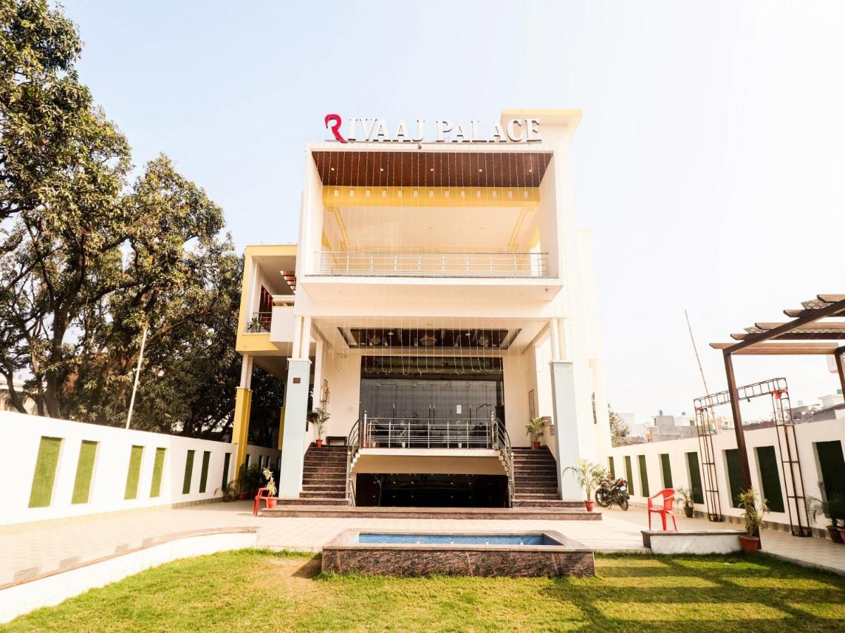 Oyo Lck1233 Rivaaj Palace ลัคเนา ภายนอก รูปภาพ